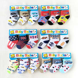新款婴儿袜子亲肤棉袜短筒透气袜宝宝学步袜子反口儿童袜子批发