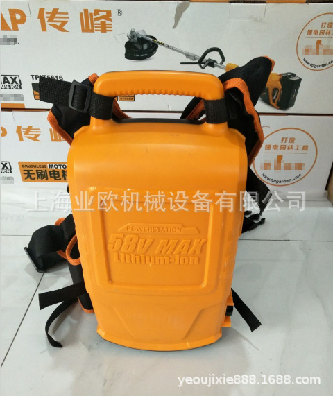 传峰58V大容量背包电池 便携背负式锂电池电池包