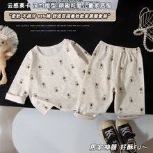 �ﶬ�����b��ͯ���|�＾�R��˯�¼Ҿӷ�Ůͯ�o����������ѝ��ͨ