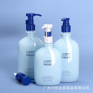 Customized 250ml Essential Oil Body Lotion Flat Bottle Olive Oil Hydrosol Bottle Shampoo Laundry Detergent with Pump Pet Empty Bottle