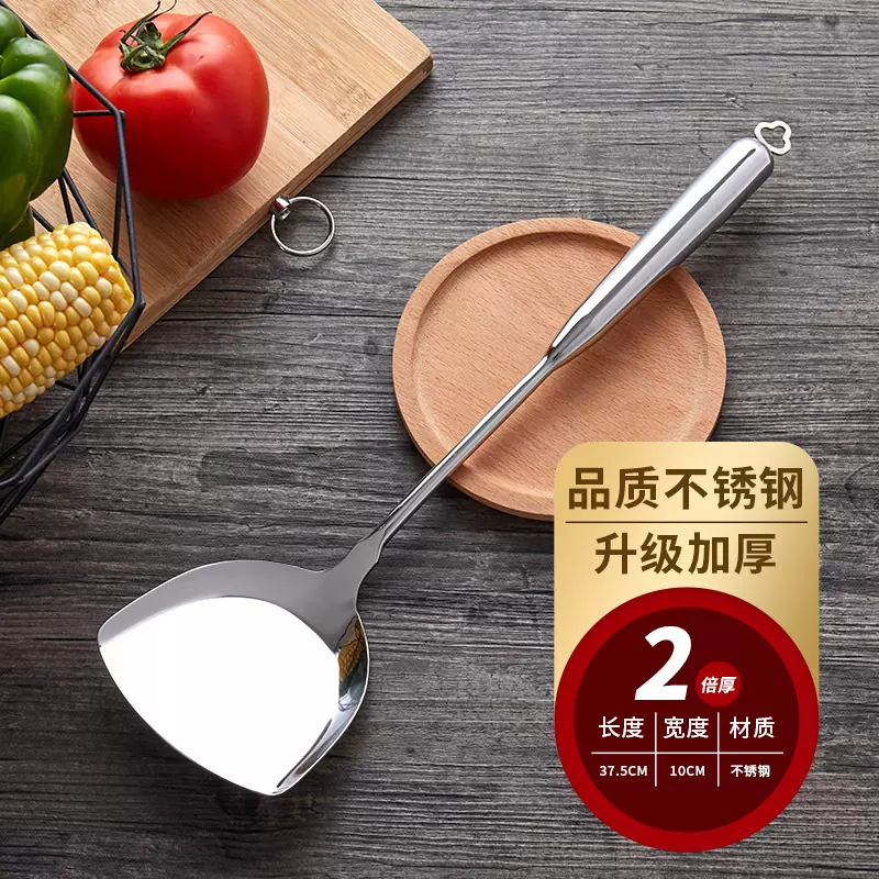不锈钢锅铲汤勺漏勺厨房用具烹饪套装火锅勺汤壳专用不锈钢套装