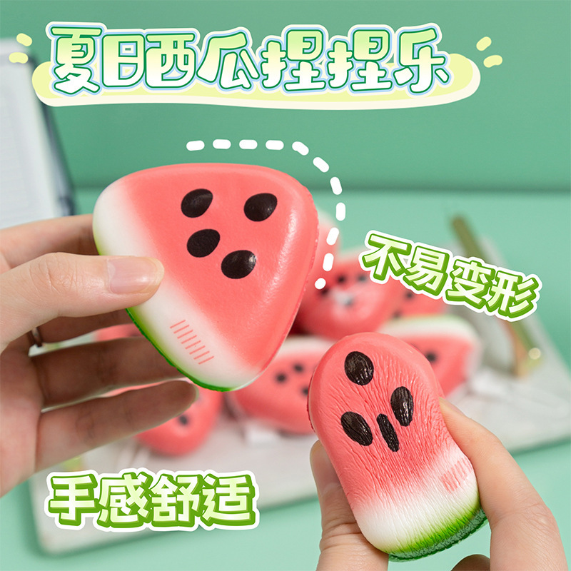 Children's Creative Watermelon Squishy Stress Relief Toy, Sponge Stress Relief Toy, Internet-Famous Creative Slow-Rebound Stress Relief Gift for Students Children's Creative Watermelon Squishy Stress Relief Toy, Sponge Stress Relief Toy, Internet-Famous Creative Slow-Rebound Stress Relief Gift for Students