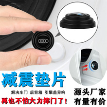 ܇�T�p���|Ƭ�o�����z�|��ײ���_�|�Ӻ�ӏ����P�T��ײ�N���b��܇