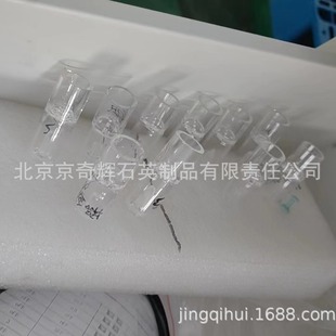 Horikata Sonic Small Hole Critical Small Hole Cems Dilution Sampling Probe Sonic Small Hole Glass Small Hole Flue Gas Sampling