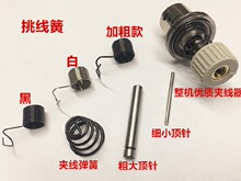 ��Xƽ܇������ͬ��܇�����ɊA���ɊA�����Ӵ֏����ᘿp�x�C���