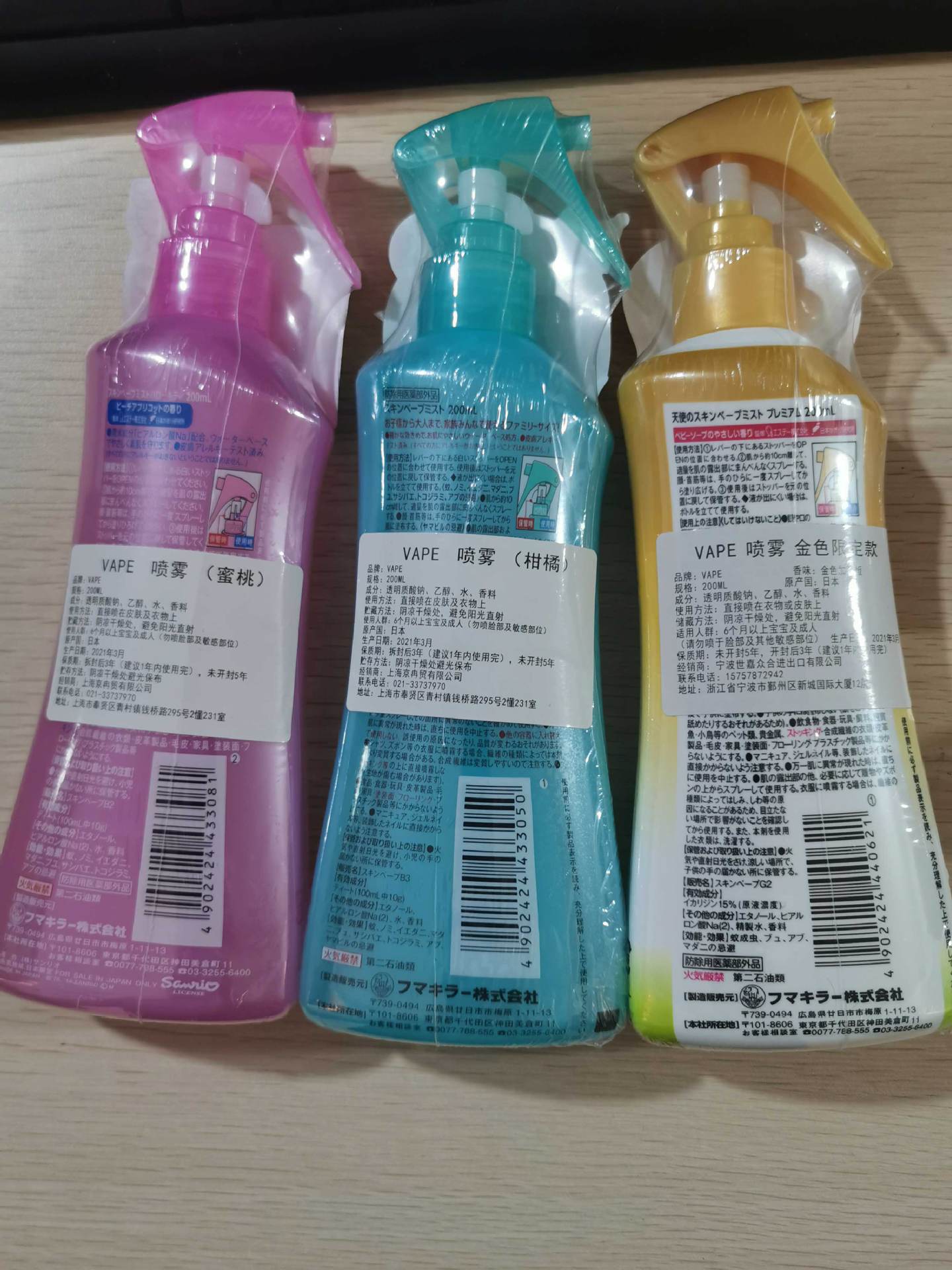 微信图片_20210628230647