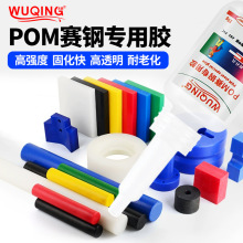 POMِ䓌����zpeek�ۼ�ȩ���|���z�|Ȧ�|Ƭ���������X݆�S���zˮ