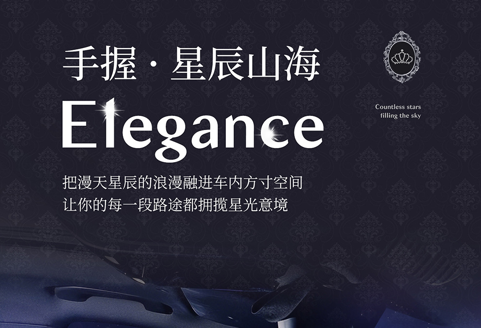 2026 New Fashion Full-Diamond Car Steering Wheel Cover for Women, All-Season Universal, Sparkling Diamond Anti-Slip D-Type Steering Wheel Cover