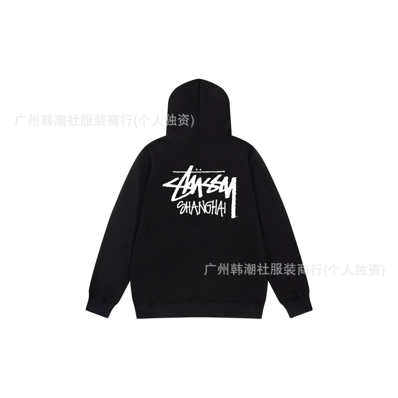 STU上海限定现货卫衣情侣帽衫连帽卫衣印花宽松男女同款|undefined