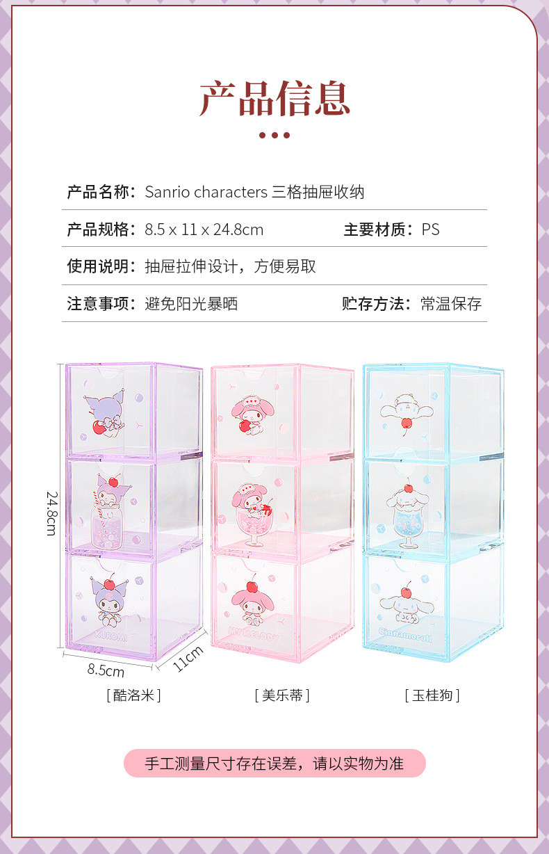 18b2c722-a2fb-4569-a4e1-d29e33d25395.jpe