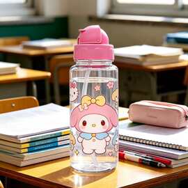 便捷提绳单层透明塑料吸管杯高颜值可视化办公户外学生水杯