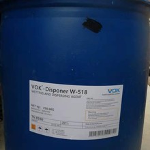 gֿˠVOK-W518ɢ˹tW518