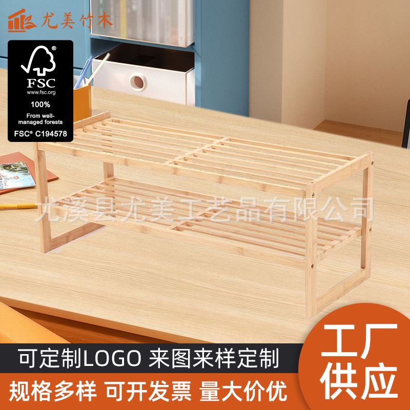Zapatero pequeño de madera maciza de múltiples capas simple puerta a prueba de polvo económico hogar de bambú de almacenamiento de ahorro de espacio