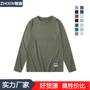 nba American basketball training shooting clothes couple's loose running fitness quick-drying clothes men's T-shirt long sleeve