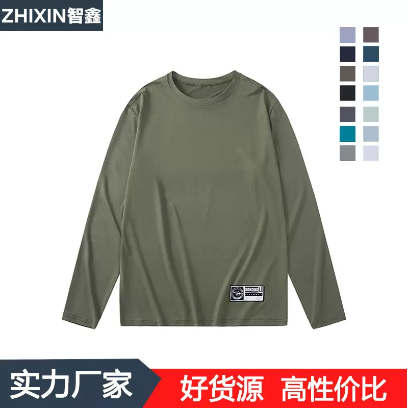 nba美式篮球训练投篮服情侣款宽松跑步健身运动速干衣男t恤长袖