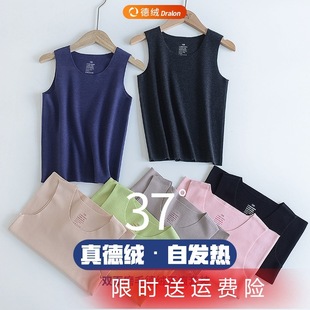 ��ͯ�½q��ů�����к��ﶬŮ���l�Ꮧ���w�S�ӽq��ױ���ʽ����