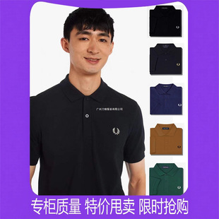 FRED��polo��2024�ļ��¿����뷭�I����t���������sײɫ�r��