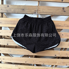 �羳2025�W������R�d�ļ��¿�Ů�b ���ԕr�и����@�����ֶ�ѝ