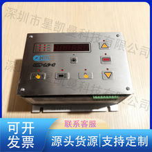 ���d�ֽ��_�P늄әC�����������ģ�KSHM-LC-S�h�ؽӿ�220V���