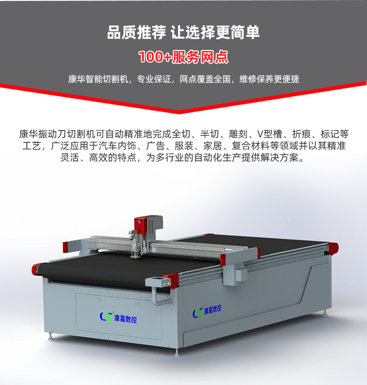 灰色齿条送料_11