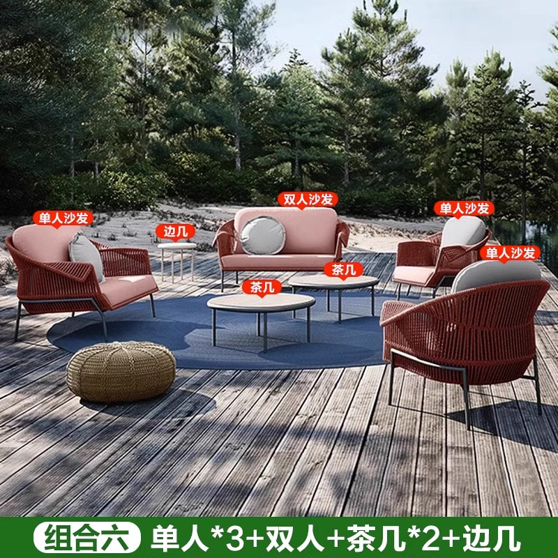 Sofá nórdico de caña al aire libre silla de caña individual mesas y sillas balcón hotel alojamiento residencial patio mesa de té cama