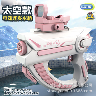 �羳�¿�̫��늄��B�lˮ����ͯ����ļ���ˮ��ˮ�� water gun