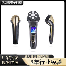 MINI三代HIFU超声波家用美容仪 EMS微电脉冲仪美容仪厂家现货批发