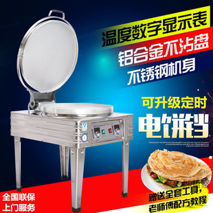 �¿��p�ع���80�ʹ���늟��������K��t���ǧ��C�u��C