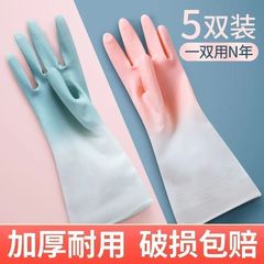 クラシックラテックス食器洗い耐摩耗性食器洗い手袋食器洗い手袋滑り止め防水ゴム手袋家事耐久性のあるタイプ