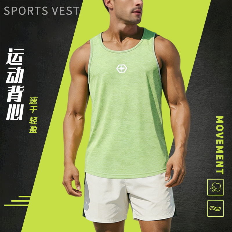 New Quick-Drying Vest for Men, Running and Fitness Training Top, Quick-Drying and Breathable Men's Sleeveless Sports Vest, Manufacturer Approved
