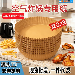 ՚ը偌üܿPͼ|濾՚ը偼Ìü