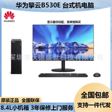 AB530E ̨ʽCX12CPU ̄kIСC