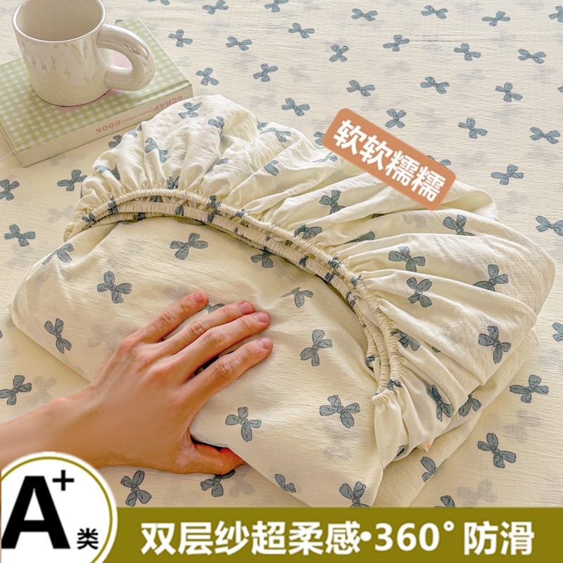 Nuevo tipo de impresión de cama de cama de una sola pieza de clase madre y bebé todo incluido cubierta de cama de cama de cama de cubierta de cama Simmons colchón cubierta de cama
