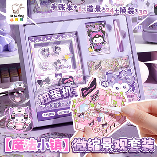 �ǰ��܃�ͯ���Y�￨Ƥ��������Ť���C�P��Ů����y�ڴ����~�Y���b