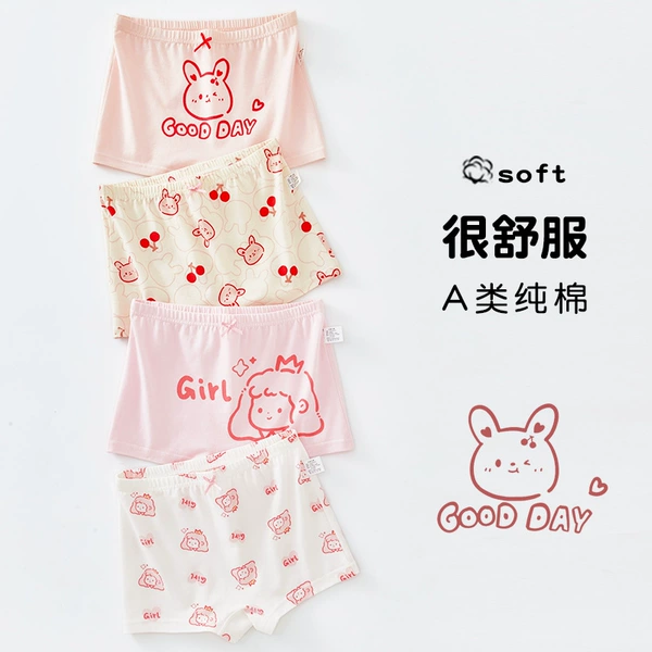 7164+7215 [4 pieces of pure cotton type A]