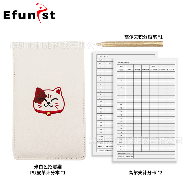 ゴルフスコアブックPUレザーワニ柄スコア帳記録球場競技スコアカード鉛筆部品セット