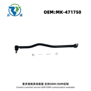 MK471750�M���U���^ֱ���U��;�����⿲��PS110/125/FE71-74