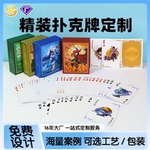 ˮ�GQ��ϵ�Г���ƶ����ղؿ��������ڙྫ�b��4���b�V�濨ͨ���b