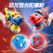 �羳����������߰l�⃺ͯ�к��������ݘ������D�𶷑������_�Y��