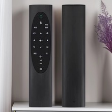 适用索尼电视无语音遥控器 RMF-TX700C通用KD-75/85 X8000H 9000H