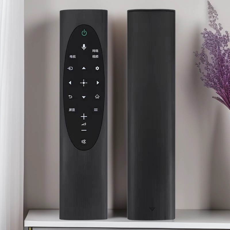 适用索尼电视无语音遥控器 RMF-TX700C通用KD-75/85 X8000H 9000H