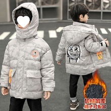 儿童装男童羽绒棉服冬季加厚外套中大童可拆帽子男孩冬款加绒棉服