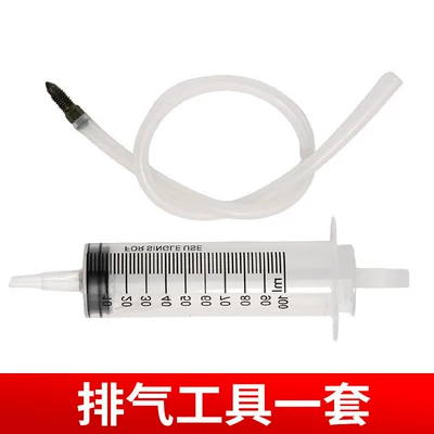 Replacement Brake Fluid Air Bleeder | Brake fluid - exhaust-tool-set
