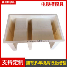 �����pU��|��ģ�� ������U�Ͳ۳������ͺϲ����p��E����|�ۺ�