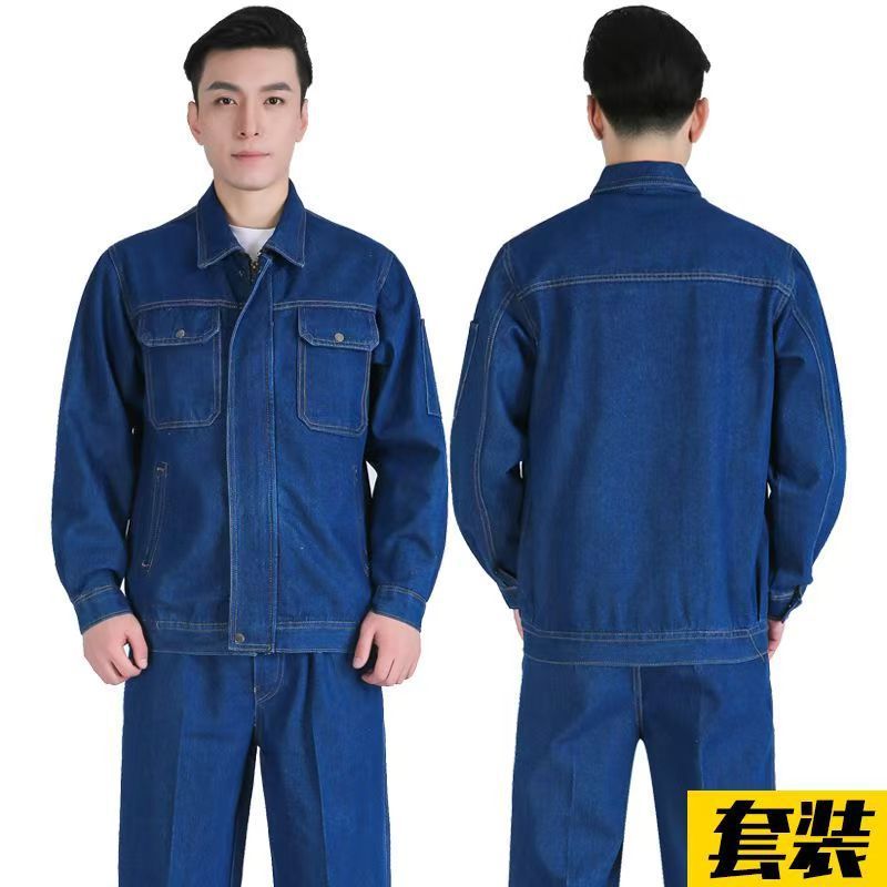 清风劳保服工作服男装套装加厚防烫耐磨建筑工地电焊汽修劳保定制|undefined