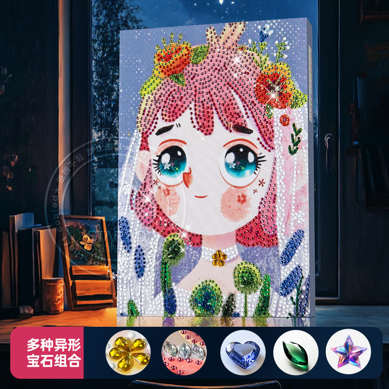 Diseño original transfronterizo nueva luz y sombra princesa de cuento de hadas pegatinas de diamante 5D DIY con marcos de tamaño brillante pintura de diamante