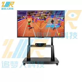 电玩设备;其他商用设备;投影仪