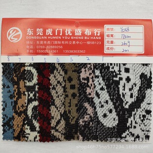 260g���ë���_�y�Ứ�� �ּ�С���Lë������ �pɫë��ɫ���Ứ��