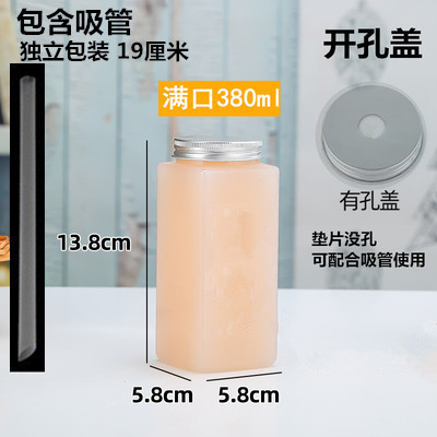 ミルクティーカップペットジューステイクアウト使い捨てプラスチックカップインターネット有名人のダーティミルクティーカップ長方形飲料ボトル|undefined