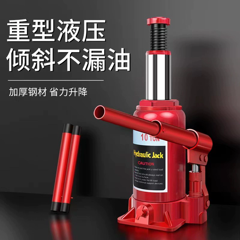 Автомобильный домкрат 2T3t5T8t10 T ручной гидравлический qianjinding вертикальный гидравлический внедорожный Автомобильный домкрат